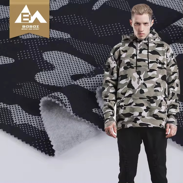 Printed Brushed Fleece Fabric